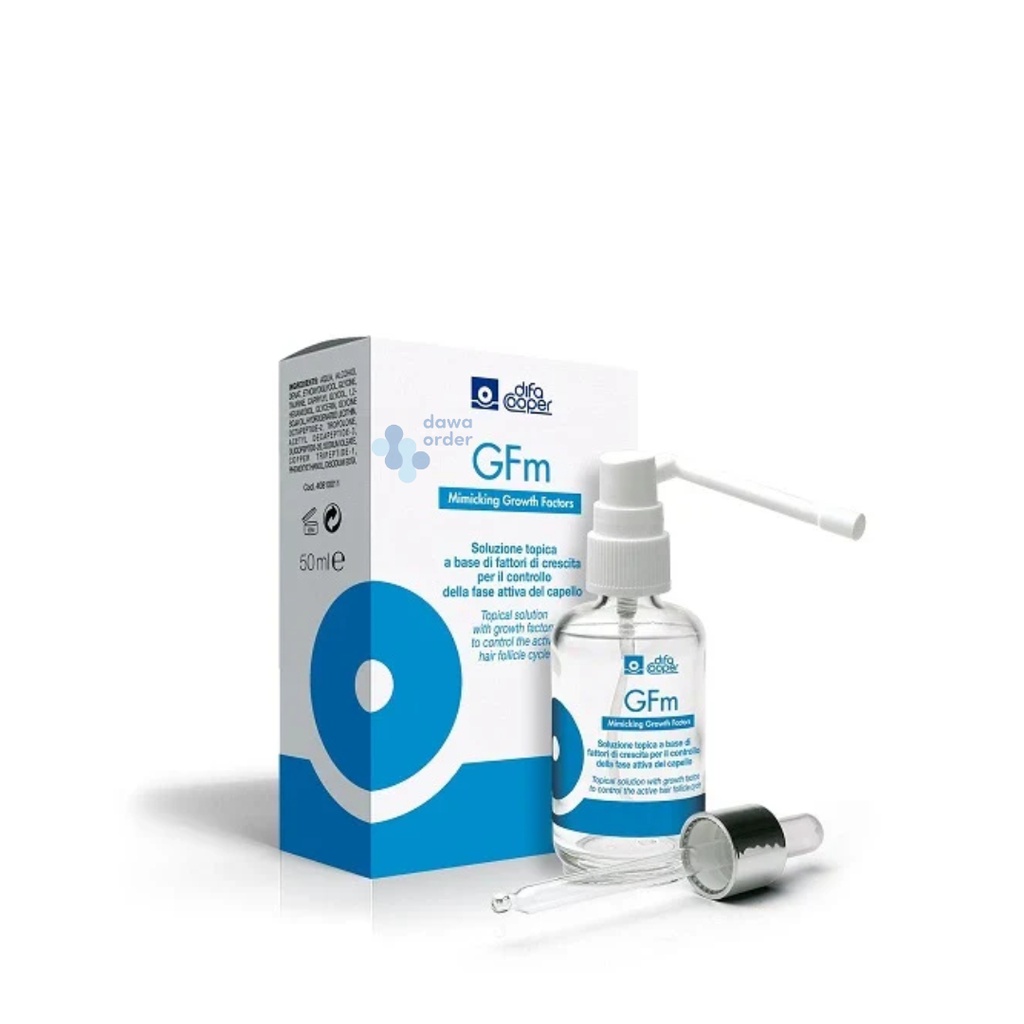 Adensosil Gfm Topical Solution شقير