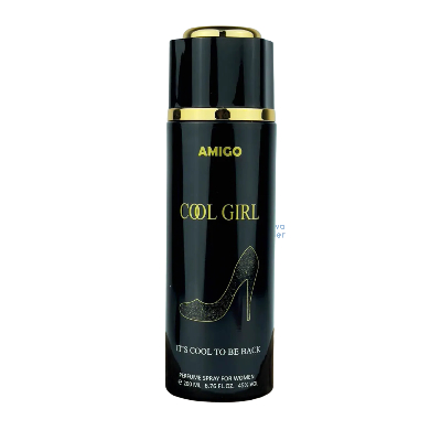 AMIGO COOL GIRL