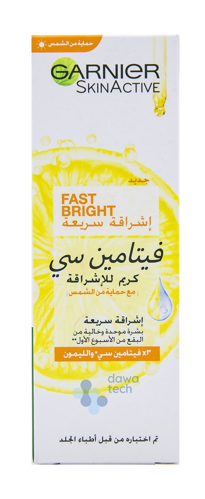 GARNIER FAIRNESS DAY CREAM ( 50 ml)
