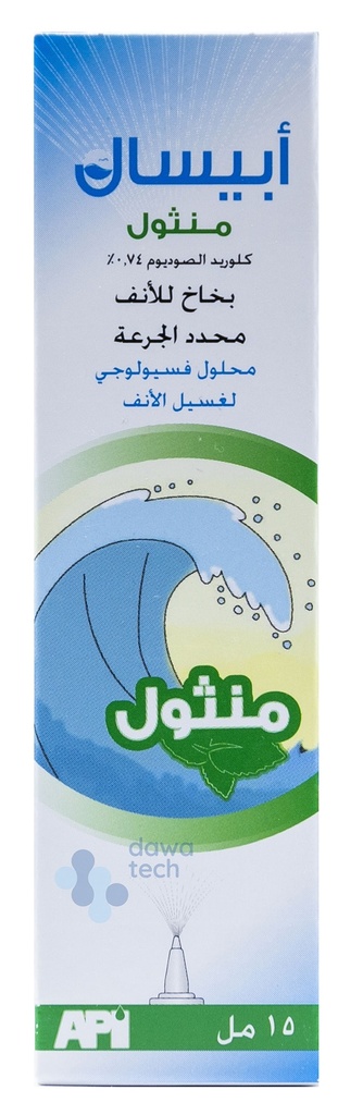 Apisal Menthol Spray 