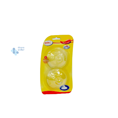 Apple Nipple Shield