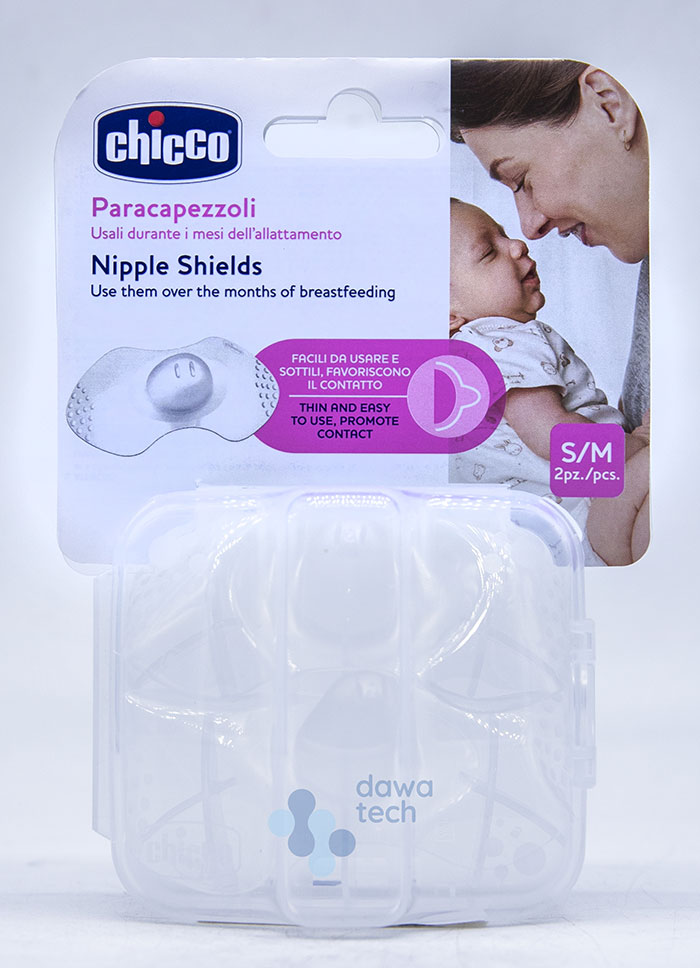 Chicco Silicon Nipple Sheilds S/M