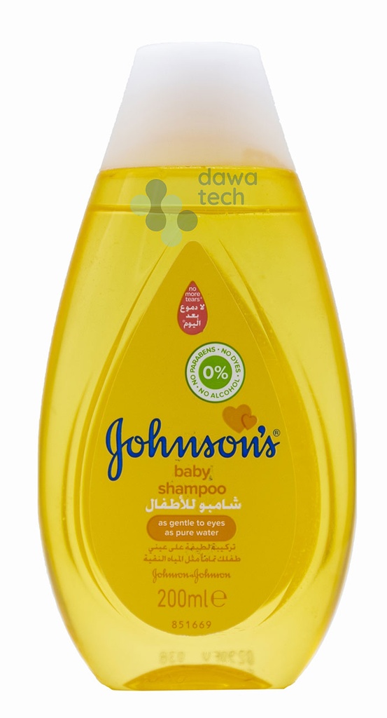 JOHNSON'S BABY SHAMPOO (200 ml)