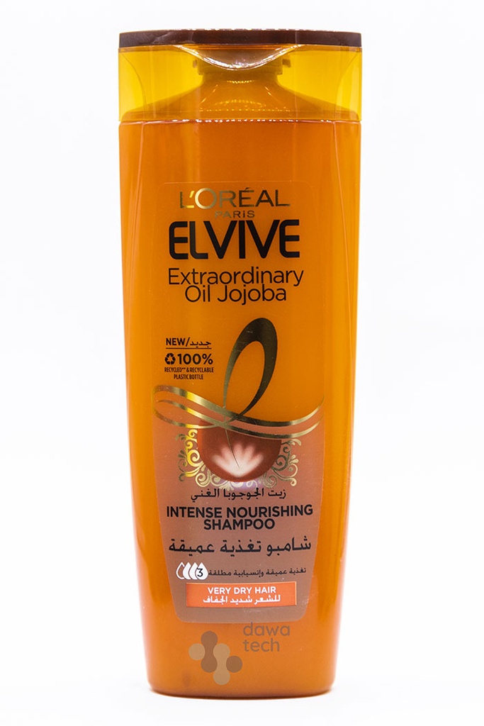 Garnier Ultra Doux Shampoo Apricot&Cott.400 ml