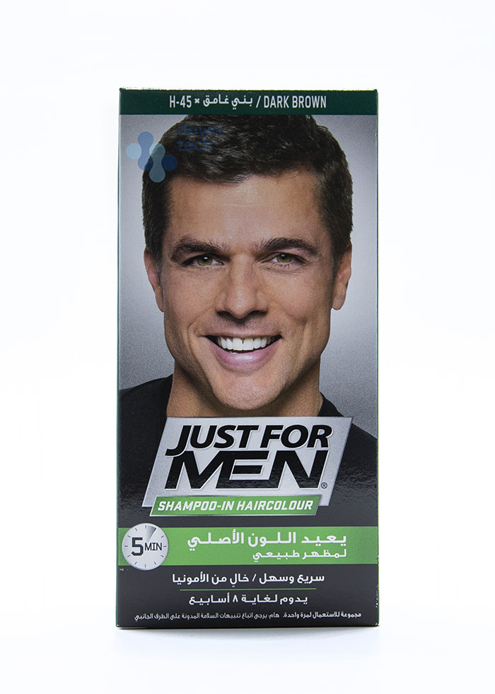 Just For Men Shampoo- Haircolour Brown Black