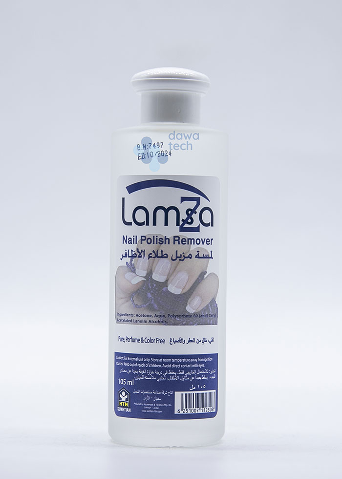Lamsa Nail Polish Remover Color Free