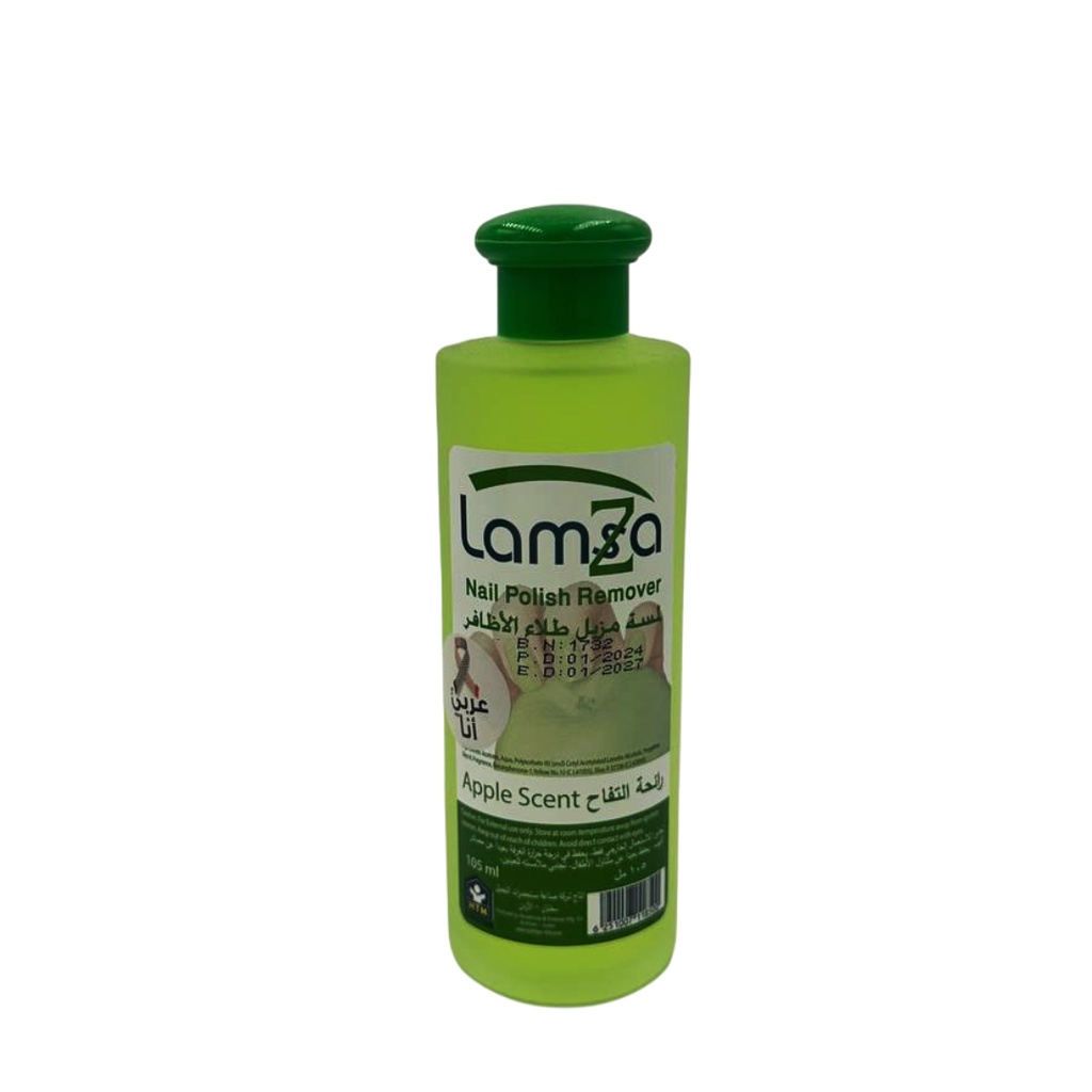 Lamsa Nail Polish Remover Green
