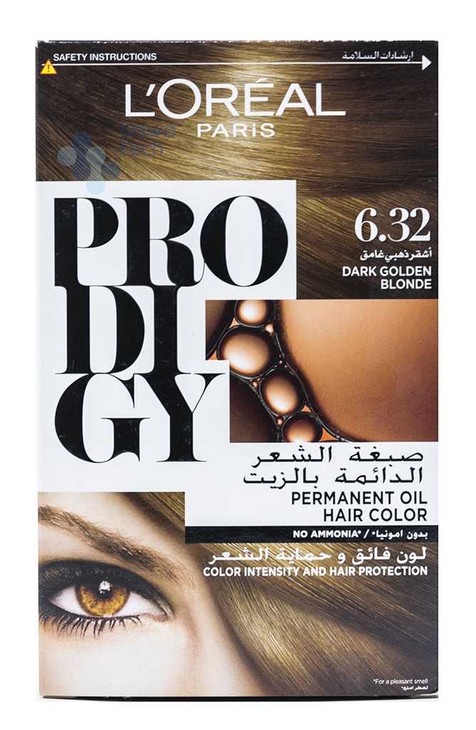 Loreal Pro Di Gy Hair Color 6.32