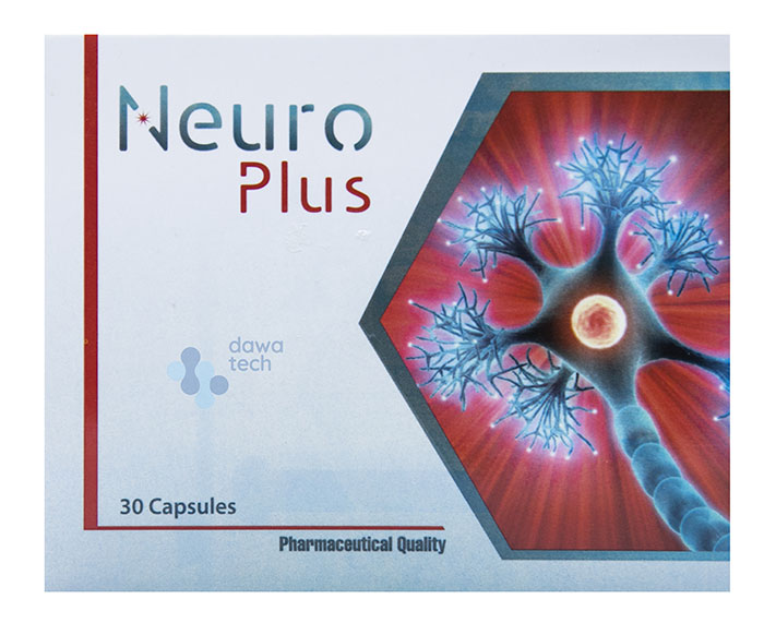 NEURO PLUS (30 CAPSULES)