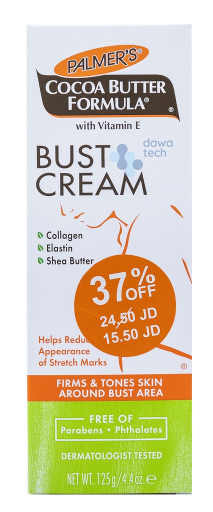 PALMER'S CBF BUST FIRMING CREAM (125 g) (OFFER)