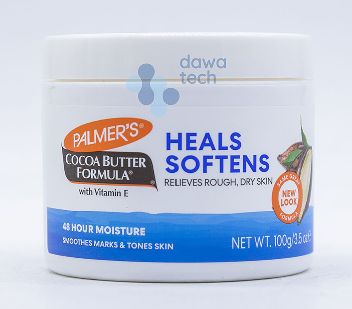 PALMER'S HEALS SOFTENS (100 g)