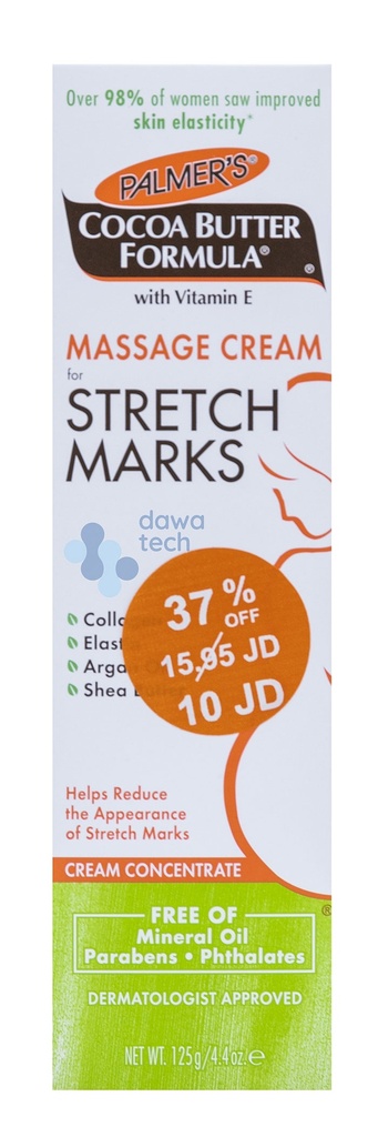 Palmer'S Cocoa Butter Strech Marks 125g Offer