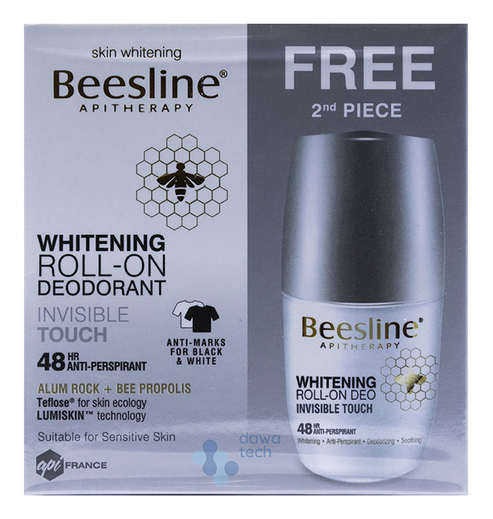 BEESLINE ROLL ON DEODERANT INVISIBLE TOUCH (BUY 1+1 FREE )