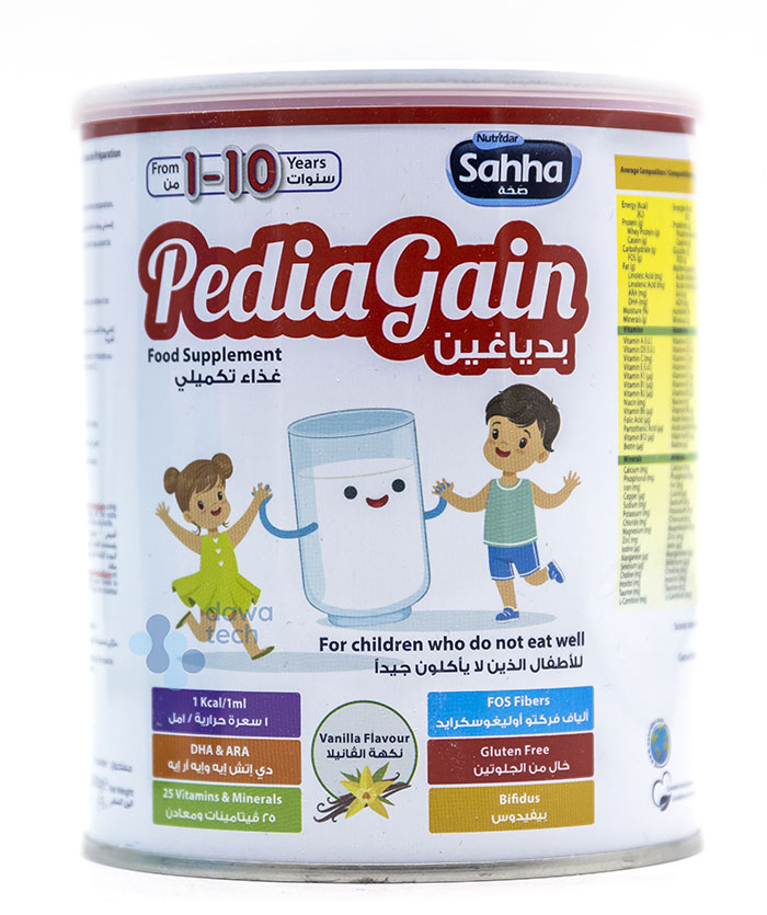 SAHHA PEDIAGAIN (900G) 