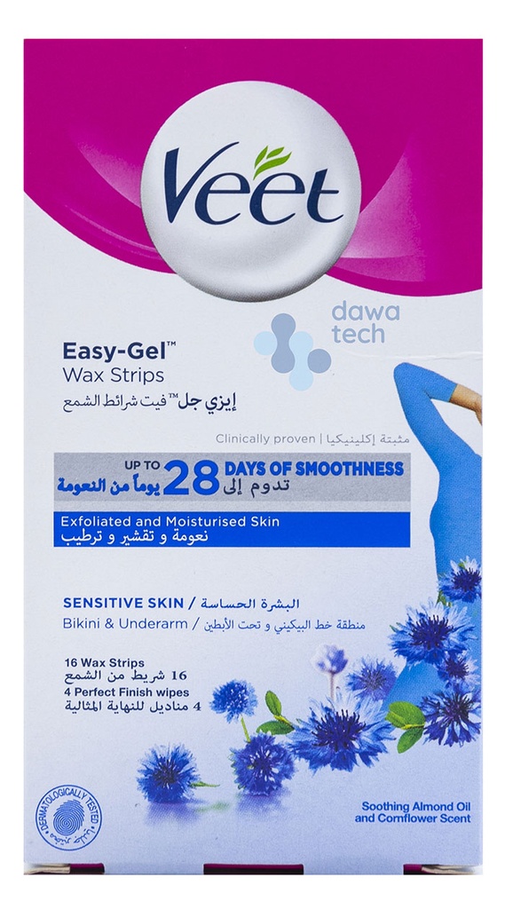 Veet Cold Wax Under Armstrips 20 Mini