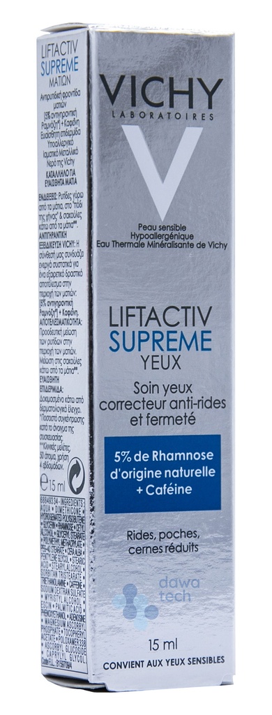 Vichy Lift Activ Eye