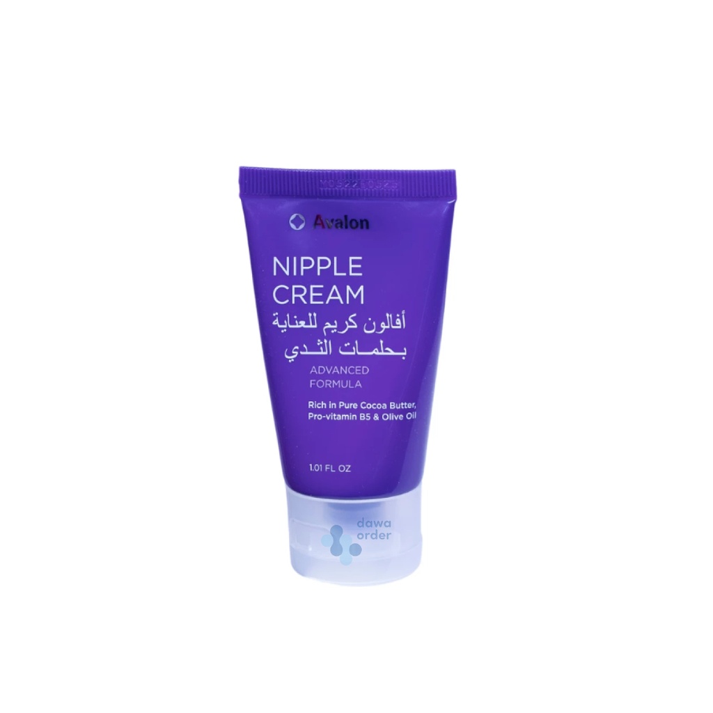 Avalon Nipple Cream