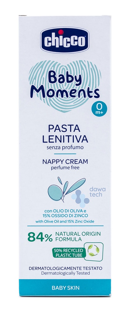 Chicco Nappy Cream 60 G
