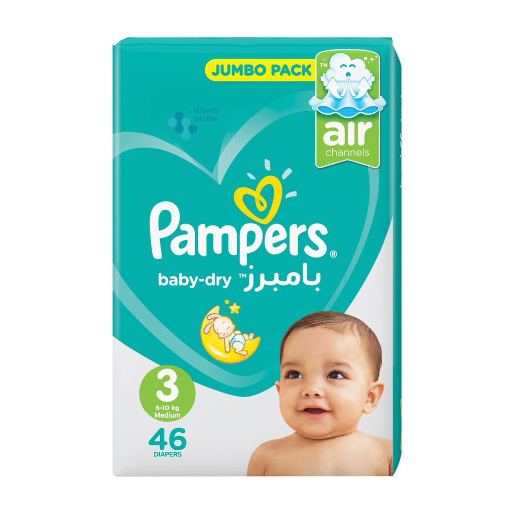 Diaper Pampers 3 (4-9 Kg) 46 Diapers