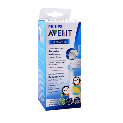 Avent Anti Colic Bottle Pinguin 260Ml