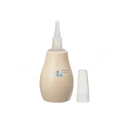 Cocome Nose Cleaner