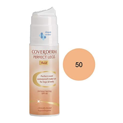 Coverderm Perfect Cover Legs Fluid 50