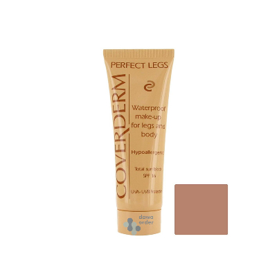Cvd Perfect Legs Color 2