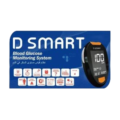 D Smart 50 Streps
