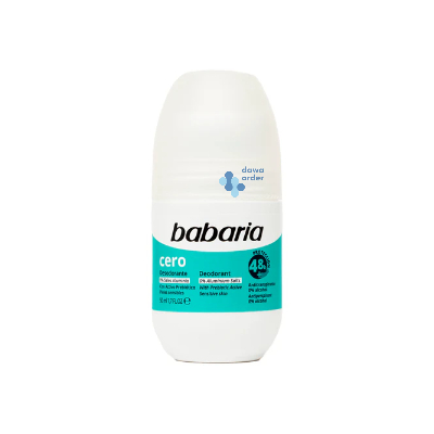 Dadaria Cero