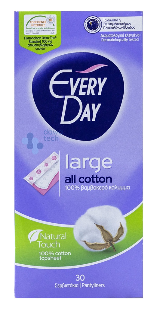Everyday All Cotton Large 30 Pantyliners