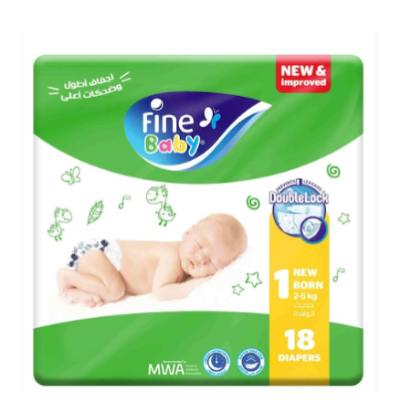 Fine Baby #1 Newborn 21 Diapers