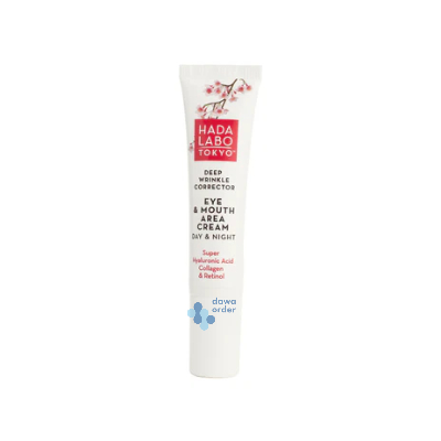 Hada Labo Eye&Mouth Area Cream