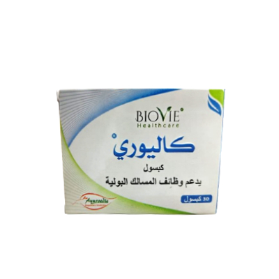 BIOVIE CALURI CAPSULES (30 CAPSULES)