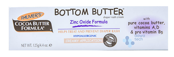 PALERS BOTTOM BUTTER ZINC OXIDE 125G