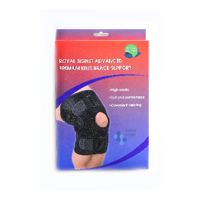 Royal Knee Supports