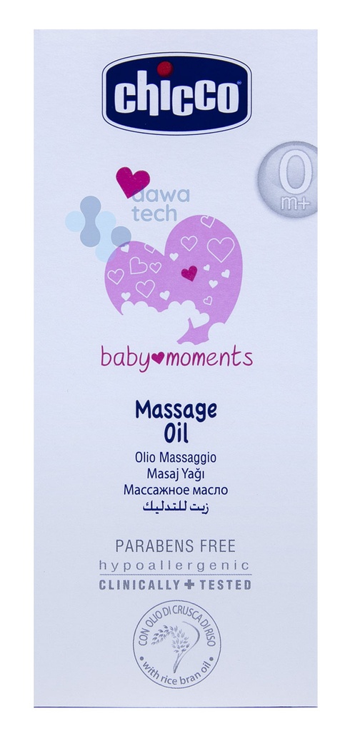 Chicco Massage Oil 200Ml