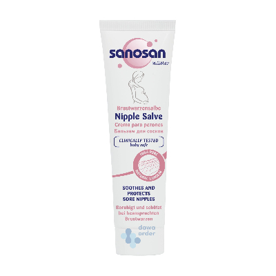 Sanosan Mama Nipple Cream