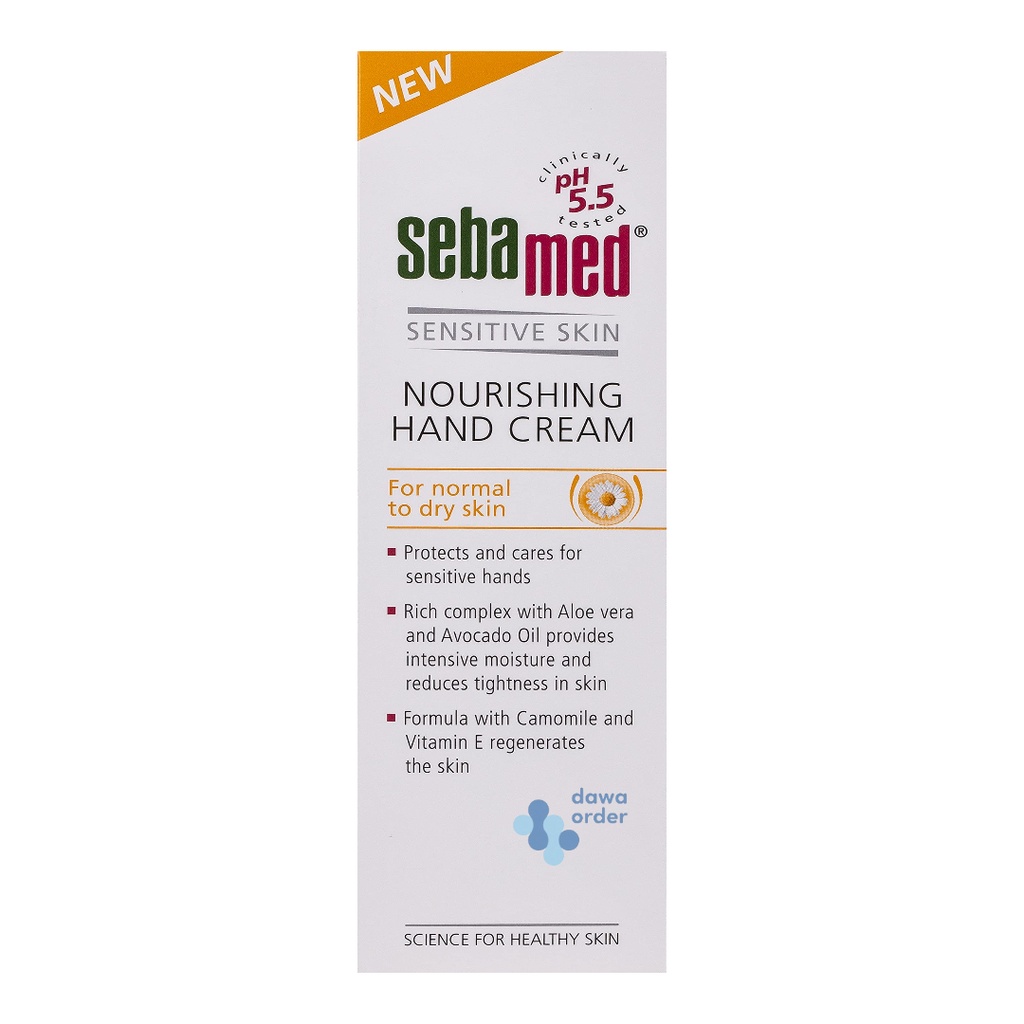 Seba Med Nourishing Hand Cream 75Ml
