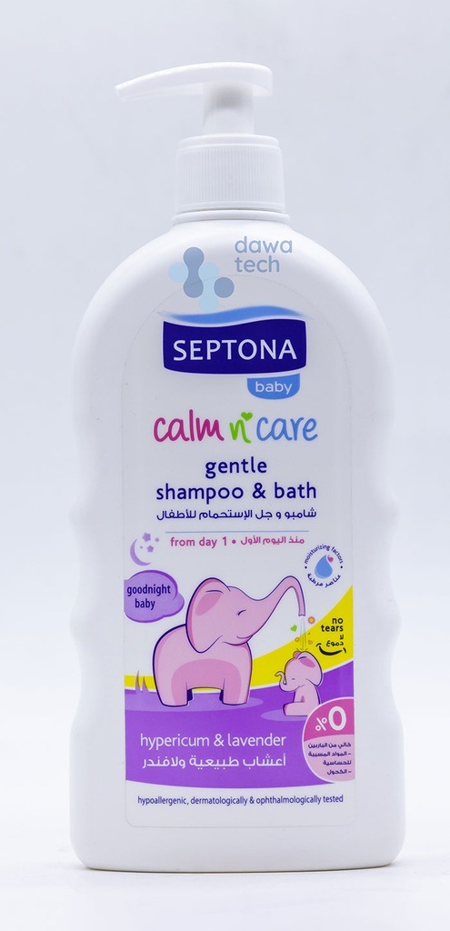 Septona Baby Shampoo & Bath Hypericum & Lavender 500ml