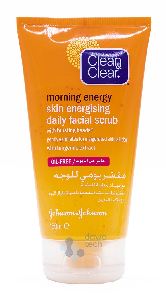 Clean & Clear Morning Energy Skin Energising Daily Facial Scrub 150Ml