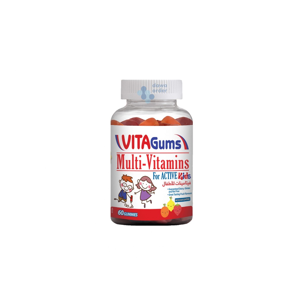 Vita Gums Omega -3 Gums