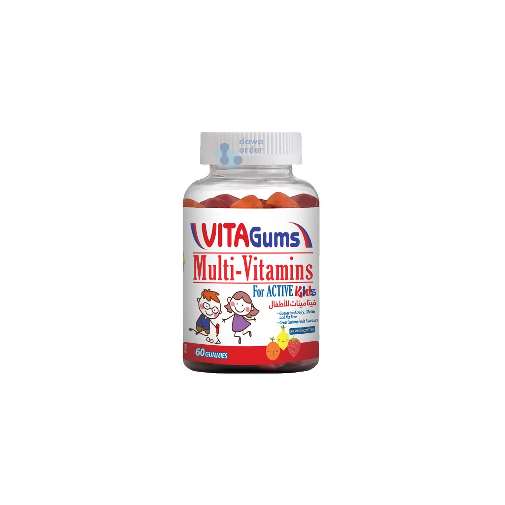 Vitagums Omega -3 60 Gummies