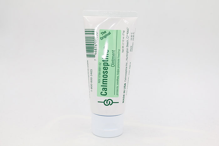 CALMOSEPTIN OINTMENT (71g)