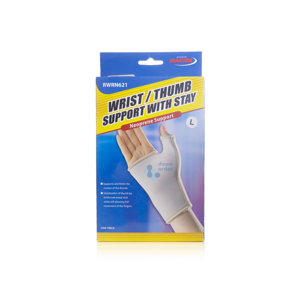 Wrist/Thumb Support With Stay