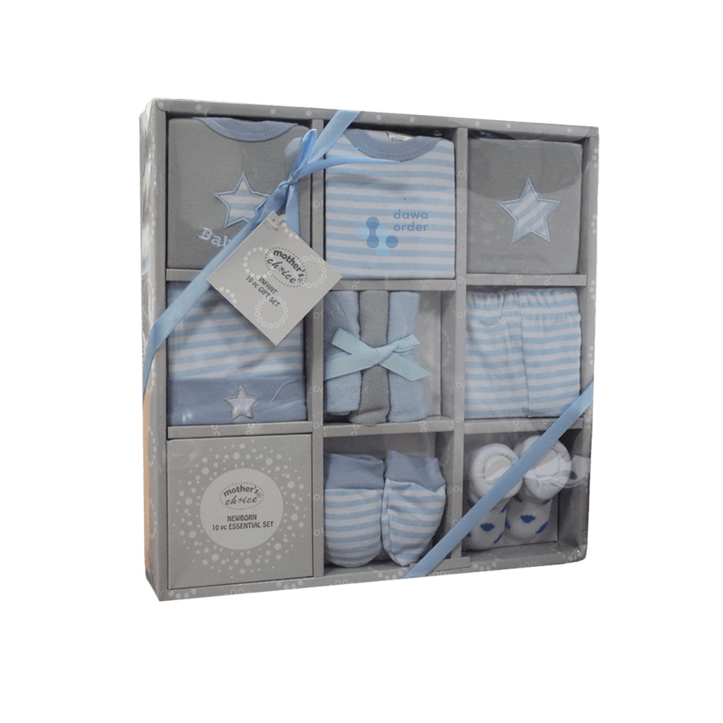Baby Clothing Supplies Series