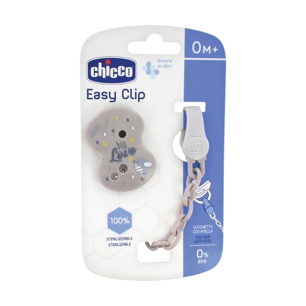 Chieea سنسال لهايه