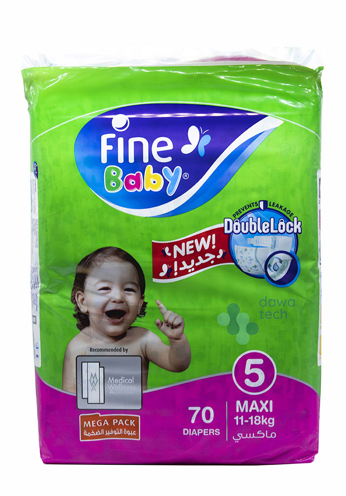 fine baby maxi 70 diapers