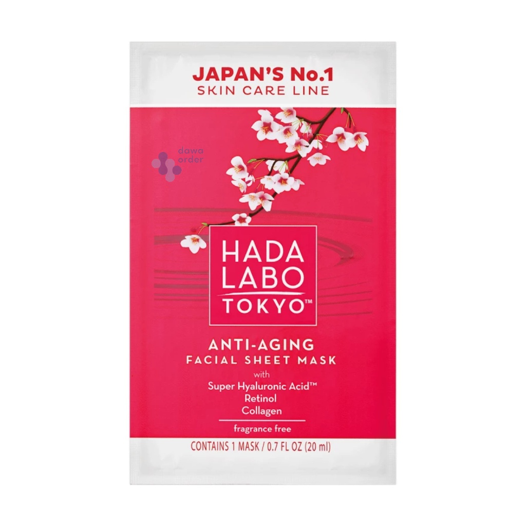 Hand Labo Anti Aging Mask