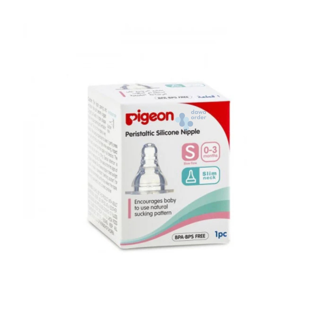 Pigeon S 0-3