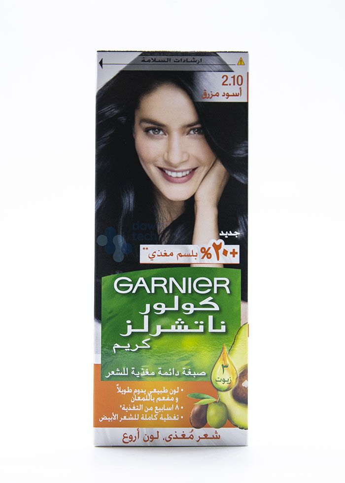 GARN.( 2.10 ) اسود مزرق